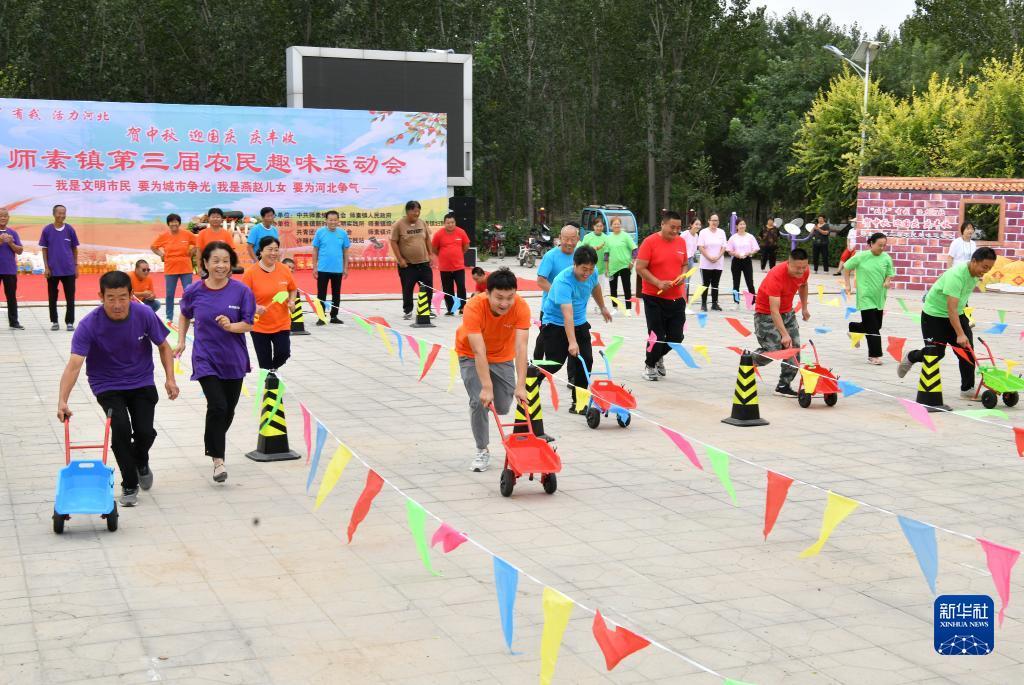 万利现金网大全